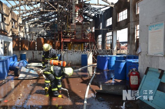 山东高密化工车间爆炸事故的经验与教训分享
