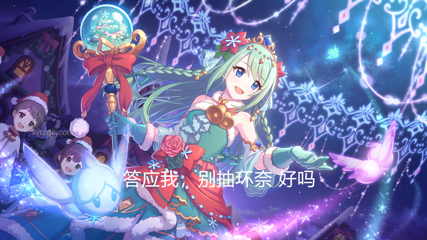 妮姬国服Doro卡池深度解析与对比分析